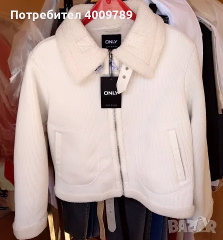 Есенно Палто Тип Мече ONLY, снимка 2 - Палта, манта - 55853399