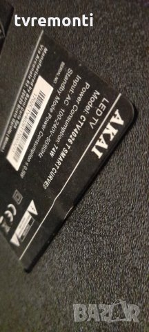 MAIN BOARD ,CV338H-T42 , for AKAI CTV4026 T Smart Curved 39", снимка 10 - Части и Платки - 34646083