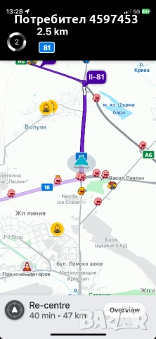 Малка къща до София, снимка 2 - Къщи - 52864492