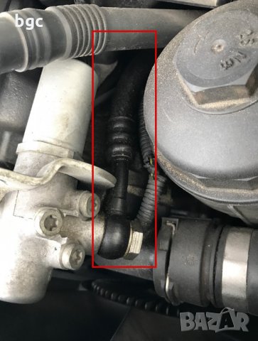 НОВ Маслен маркуч BMW 3590010001 ​359 001 0001 11361703464 1703464 ​11361705532 A6050242150, снимка 4 - Части - 34380476
