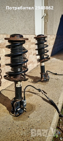 CDC IDS Амортисьори vectra, Signum , снимка 2 - Части - 52651298