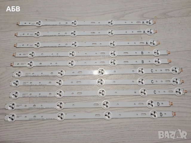 Продавам LCD TV PHILIPS 40" 40PFL3208H/12 на части, снимка 6 - Части и Платки - 50511385