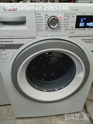 ПЕРАЛНЯ BOSCH 8 SERIES/A+++/8кг, снимка 8 - Перални - 50213148