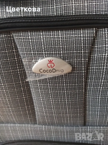 чисто нов куфар, снимка 3 - Куфари - 53573587