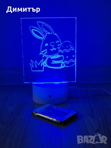 Нова 3D лампа с Великденско зайче + дистанционно, снимка 2 - Настолни лампи - 36098497