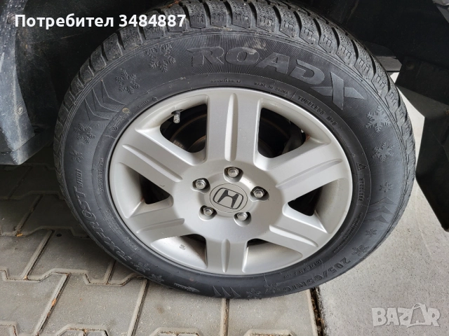 Зимни гуми RoadX RXFROST WH01 205/65/16R.