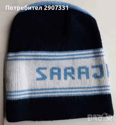 Шапка на Олимпиадата в Сараево. 1984, снимка 1