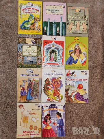 Детски книжки, приказки 23 броя. , снимка 2 - Детски книжки - 51296730