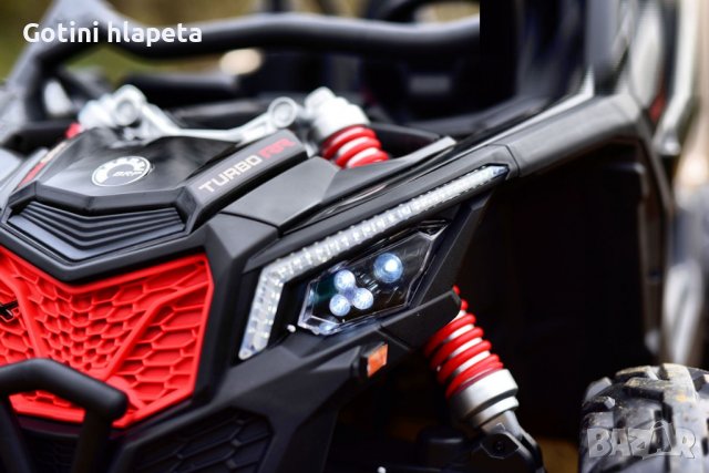 Двуместен джип Can-Am Maverick 4x4 UTV 24v батерия С ДИСТАНЦИОННО, снимка 14 - Детски велосипеди, триколки и коли - 39001345