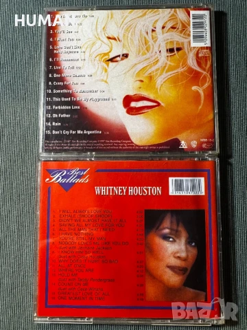 CD - Best Ballads 1 - Pop, снимка 6 - CD дискове - 51096339