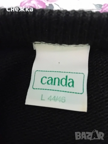 зимна дамска блуза ел размер, снимка 3 - Якета - 53014968