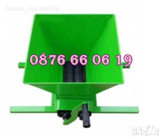 Ръчна Гроздомелачка с регулируеми или нерегулируеми валове, снимка 3 - Други - 51803852