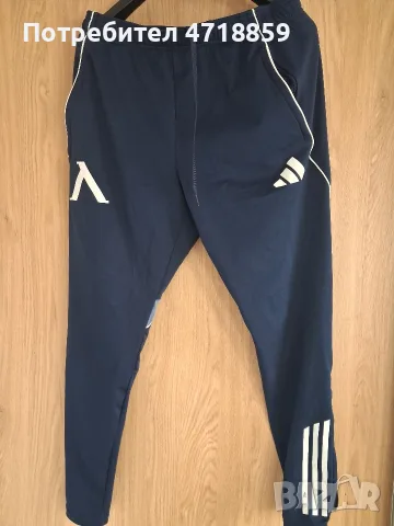 Долнище ADIDAS на ПФК "Левски" 1914, снимка 4 - Спортни дрехи, екипи - 56221953