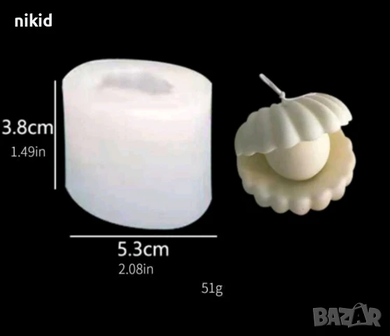 3D мида с перла силиконов молд форма свещ сапун шоколад гипс, снимка 5 - Форми - 37047411