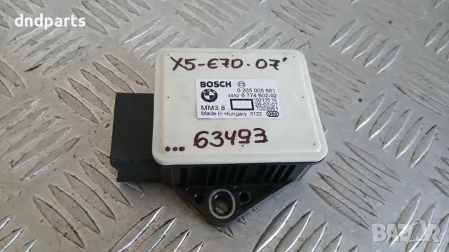 Сензор BMW X5 E70 2007 0265005681 6774602 X5 (E70) (2007-2012)