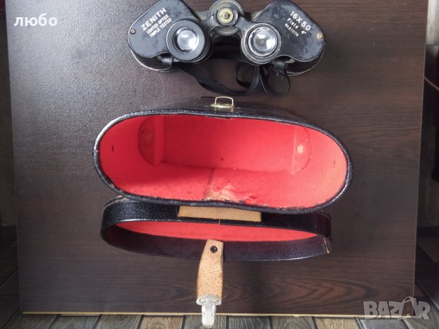 Бинокъл ZENITH 16/50, снимка 14 - Оборудване и аксесоари за оръжия - 40449171