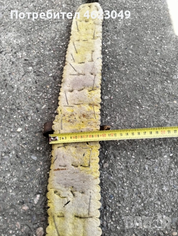 Автентичен гердан за кон - гердане, снимка 5 - Антикварни и старинни предмети - 53759170