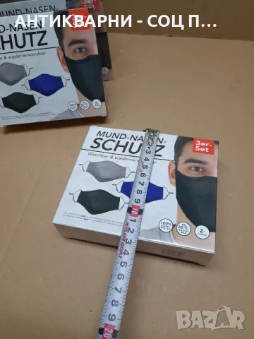 Чисто Нови  Мъжки Маски За Многократна Употреба., снимка 9 - Спортни дрехи, екипи - 48071605