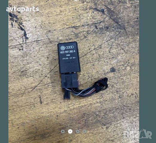 Audi a8 d3 реле подгревни свещи, снимка 2 - Части - 40754193