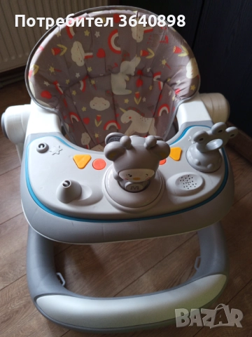 Проходилка