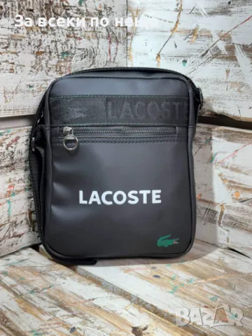 Lacoste Мъжка Черна Чанта Лакост Код A570