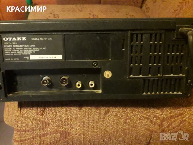 видео otake NO VP 220, снимка 4 - Други - 35675138