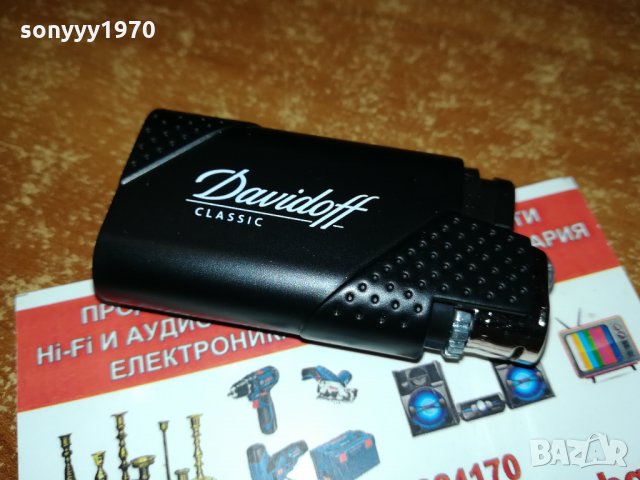 DAVIDOFF BLACK-METAL 2110212014, снимка 4 - Запалки - 34541051