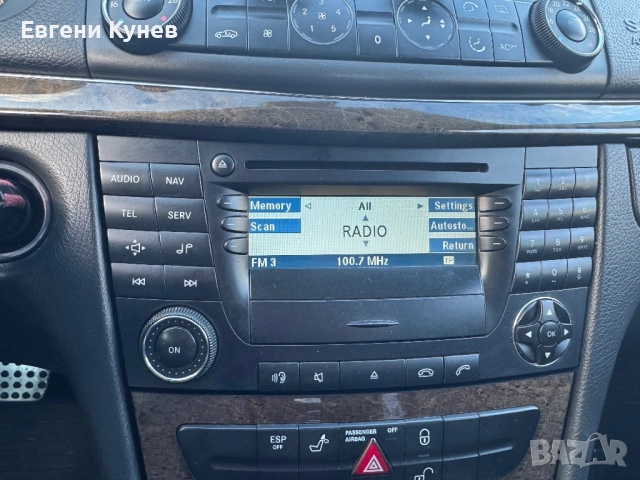 Оригинална Медия Мерцедес Е W211