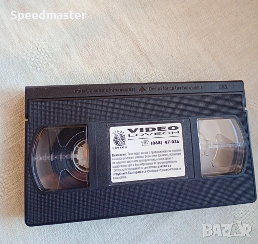 VHS Книга за джунглата, снимка 2 - Други жанрове - 53662760