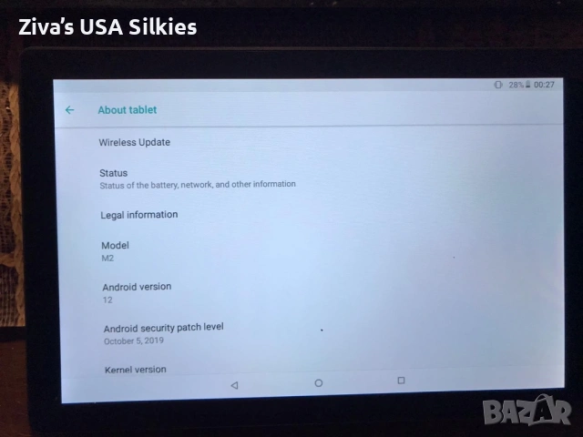 Чисто нов 10.1-инчов Android таблет, снимка 2 - Таблети - 53794847