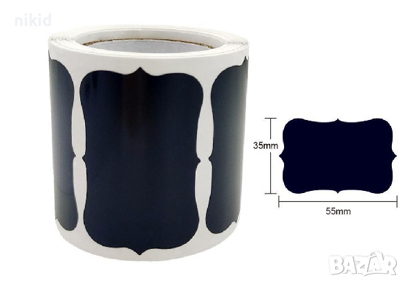 32 бр Самозалепващи черни Етикети Лепенки Емблеми за надпис буркани кутии ръчна изработка, снимка 4 - Други - 21045891