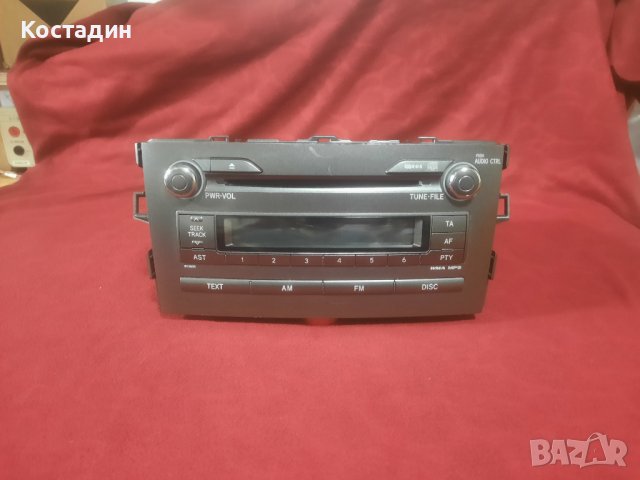 Авто радио CD  Mp3 Player Toyota Auris  , снимка 2 - Аксесоари и консумативи - 40843964