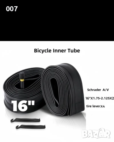 2бр. Външни + вътрешни гуми 16”, снимка 4 - Части за велосипеди - 51821047