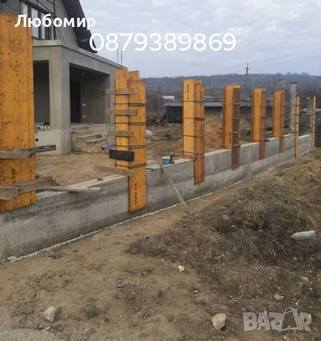 Строителство на къщи , Огради, Подпорни стени , снимка 17 - Ремонти на къщи - 40164957
