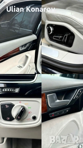 Audi A8 3.0D * Безупречен* Сменени вериги* с Документи, снимка 11 - Автомобили и джипове - 53809634
