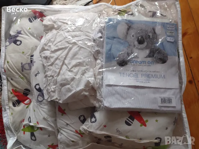 Бебешко - детско легло от масив., снимка 5 - Бебешки легла и матраци - 47260584