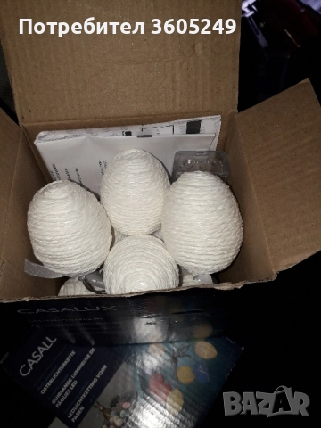 лампи, снимка 2 - Лед осветление - 52040763