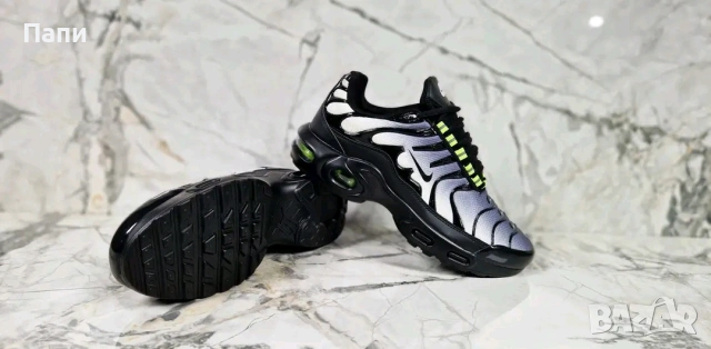 Мъжки маратонки Nike