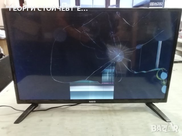 NEO LED-2810 CV9203H-Q42 ST3151A05-8-XC-3  MS-L1836  V1 2810G-C1801-017