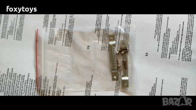 Дървен рафт за коли, 80 отделения,  KRUZZEL 20233, снимка 12 - Коли, камиони, мотори, писти - 47483588