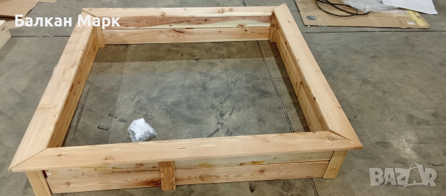 Дървен пясъчник BAUHAUS – НОВ,150х150см