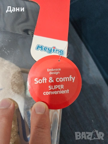 Чисто НОВА Дишаща плюшена играчка Chipolino с музика и светлина, видра, снимка 5 - Музикални играчки - 53699903