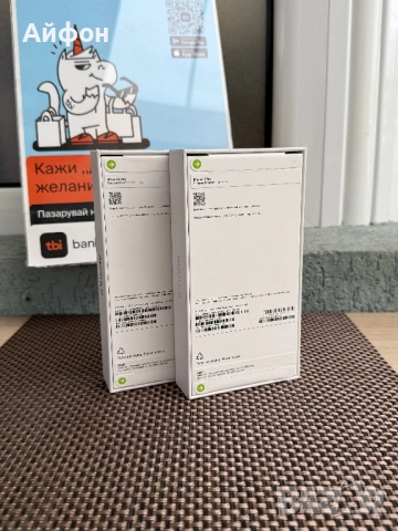 НОВ! 256Gb *ЛИЗИНГ* iPhone 17 Pro / Silver Deep Blue /Айфон Гаранция, снимка 2 - Apple iPhone - 51941665