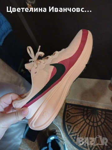Оригинални Nike Revolution 8 само пробвани, снимка 5 - Маратонки - 53716078