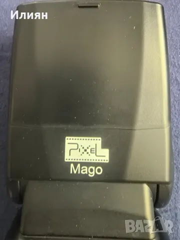 Светкавица Pixel Mago, снимка 6 - Светкавици, студийно осветление - 56412449