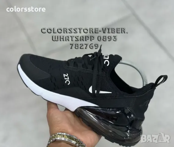 Мъжки маратонки  Nike Br50, снимка 3 - Маратонки - 35919699