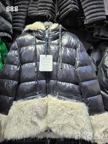 дамски якета , снимка 2 - Якета - 53137972