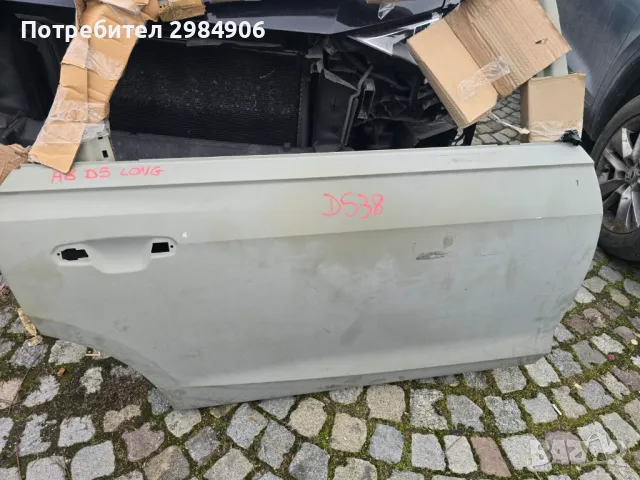 Задна дясна врата за ауди а8 2017-2022 лонг