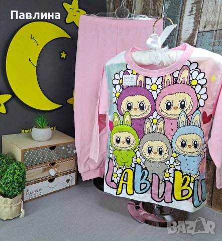 Пижами с дълъг ръкав , снимка 3 - Детски пижами - 53139528