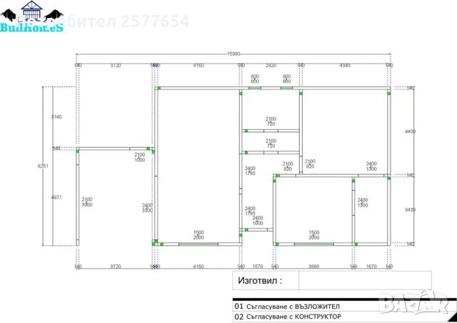 Къща,Преместваема къща,Сглобяеми къщи,Модулни,Жилищни-130,3м², снимка 4 - Строителни материали - 44198677